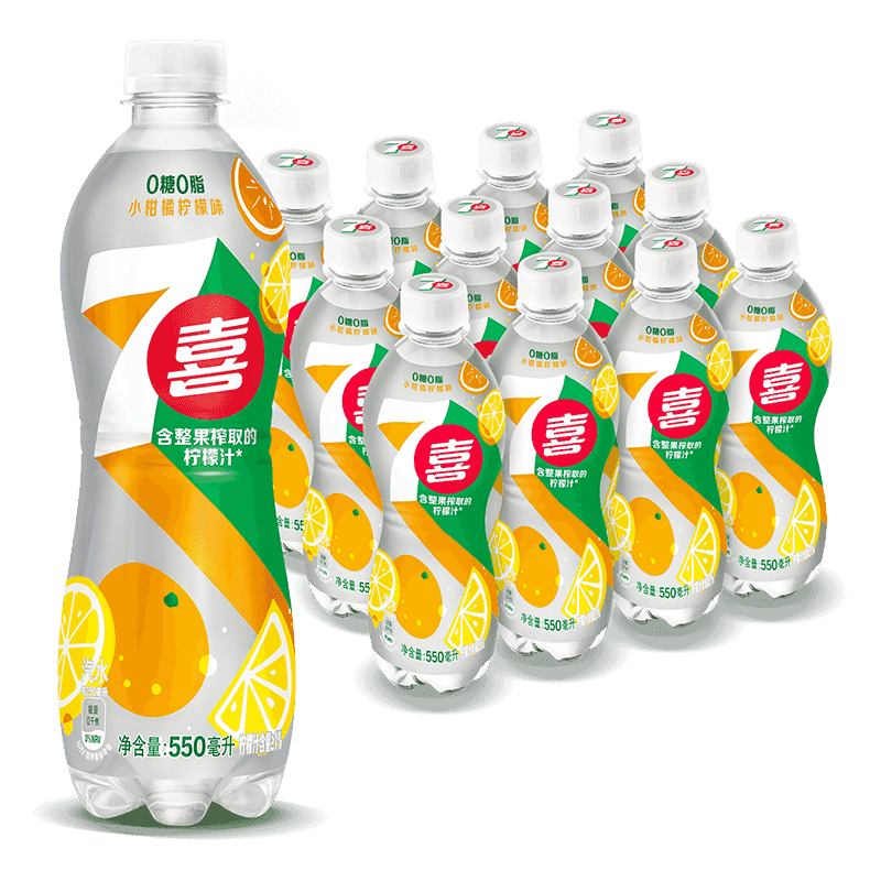 百事可乐7喜小柑橘柠檬味