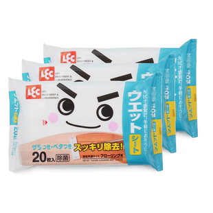 LEC静电除尘纸地板湿巾拖地纸湿纸巾一次性拖把吸尘纸