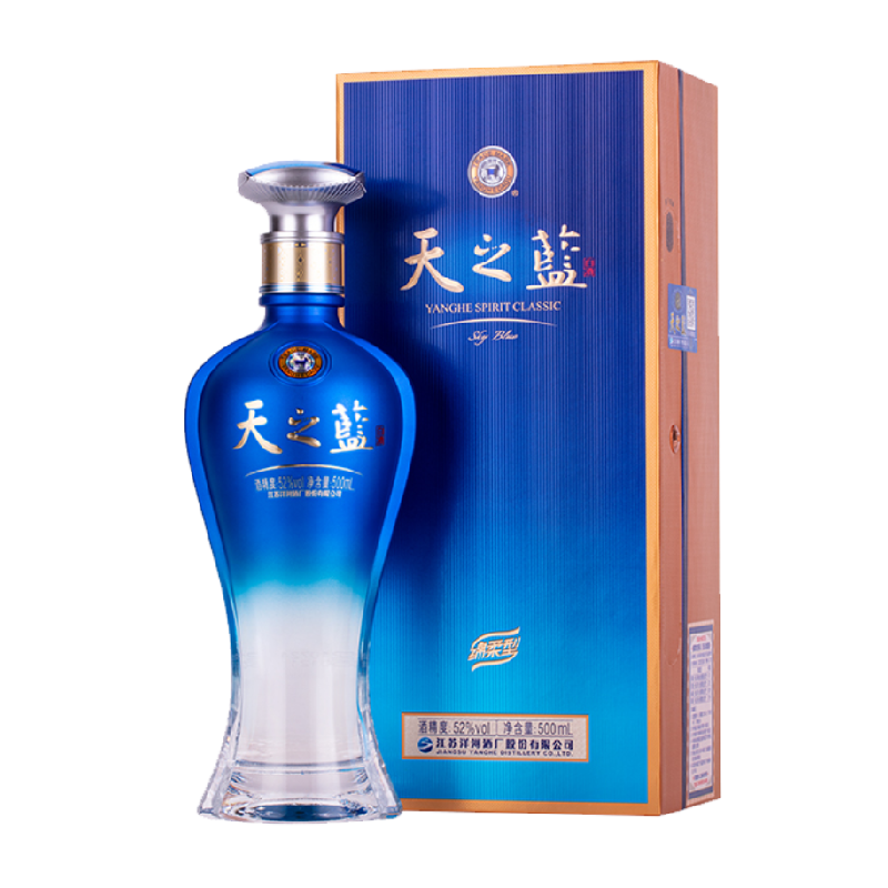 洋河天之蓝52度500ml*1瓶单支绵柔浓香型白酒官方自营