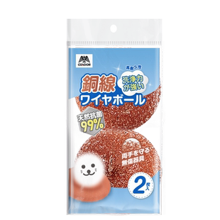 日本铜丝球刷锅洗碗不锈钢厨房家用神器钢丝清洁球不掉丝去油污