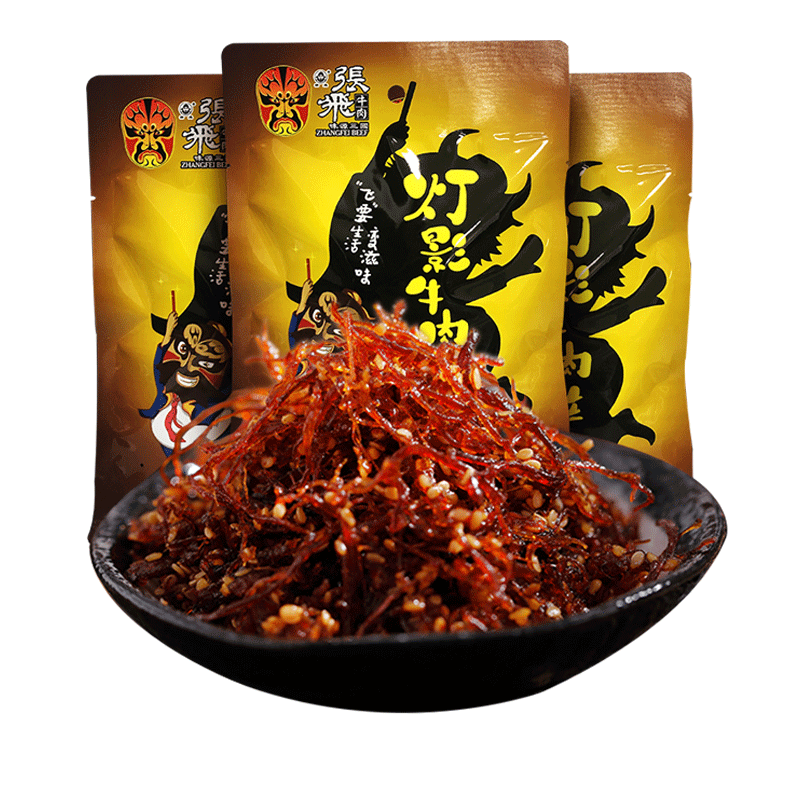 张飞牛肉五香灯影牛肉丝100g*3袋四川成都特产休闲零食五香味小吃