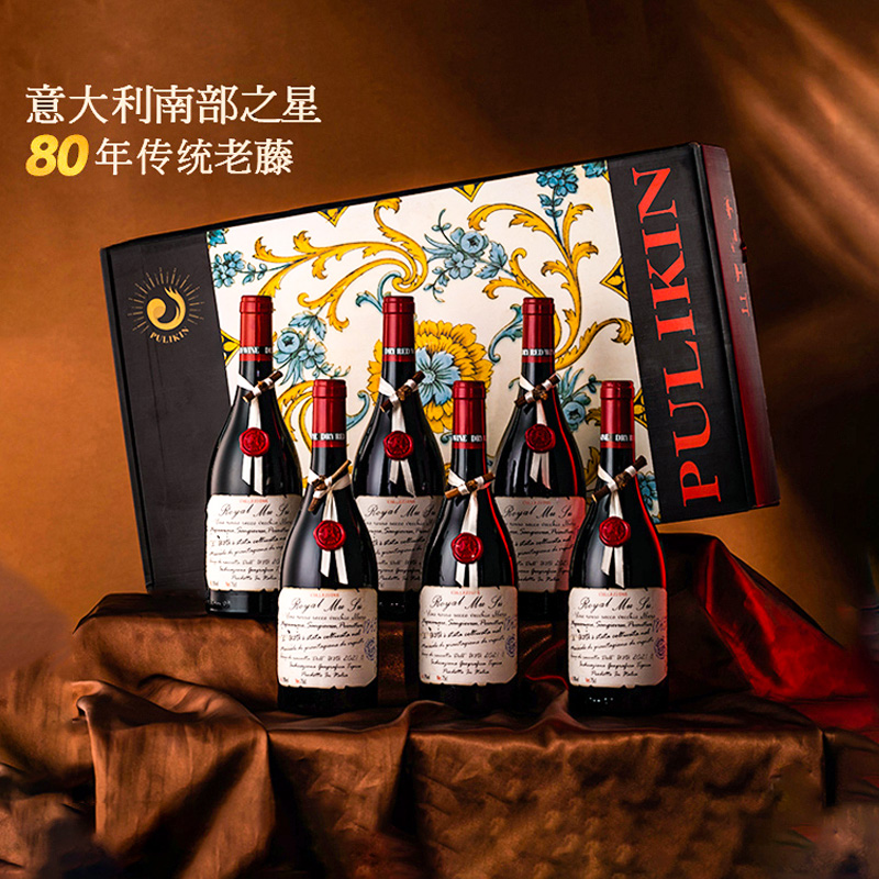 意大利红酒珍藏80年老藤