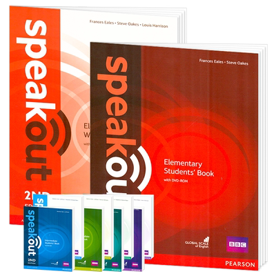 第二高中成人英语综合教材