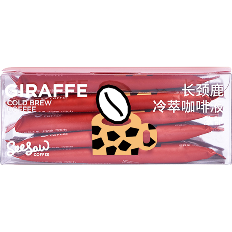 Seesaw长颈鹿经典拼配冷萃咖啡液美式黑咖啡浓缩液0脂33ml*10条