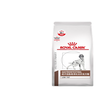 皇家成犬低脂易消化处方粮LF22/1.5KG3袋狗粮胰腺炎胃炎低脂
