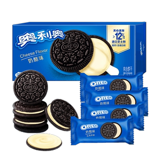奥利奥进口芝士夹心饼干高钙含蛋白质咸甜奶酪味194x1盒不甜不腻