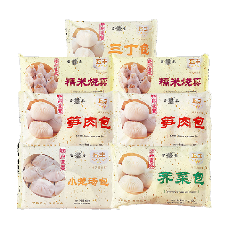 扬州富春7袋套餐速冻包子2.02kg