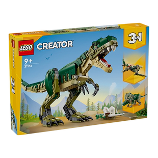 乐高霸王龙31151儿童拼插积木益智玩具9岁+