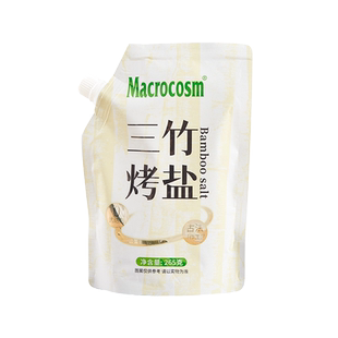 Macrocosm食用盐三烤竹盐265g未加碘调味品碱性无抗结剂