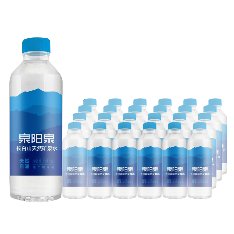 泉阳泉矿泉水350ml*24瓶
