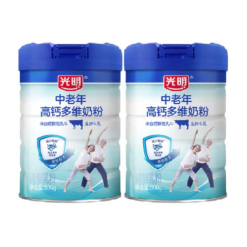 光明中老年高钙牛奶粉800g×2罐