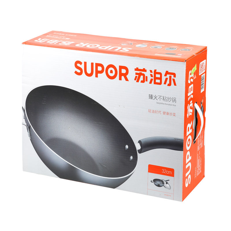 苏泊尔臻火不粘PC32Y15炒锅