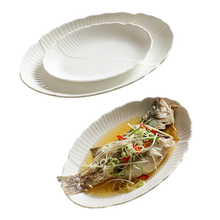 舍里高级感陶瓷鱼盘高温白瓷深盘大号蒸烤鱼盘椭圆形菜盘家用餐具