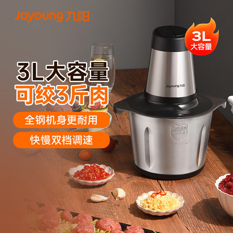 3L˫������ֱ��������� �������õ綯С�Ͷ๦�ܽ����