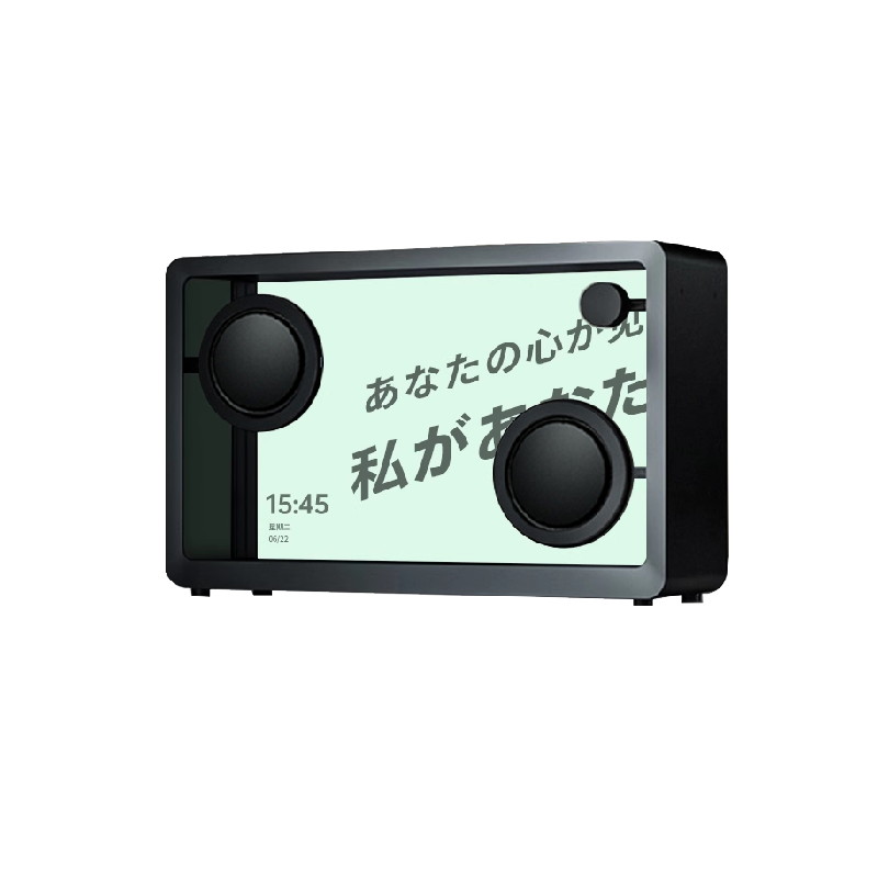 CC&JBL悬浮歌词透明字幕蓝牙音箱