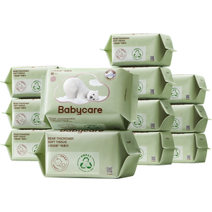 babycare婴儿小熊巾云朵面膜柔巾洗脸巾加厚非棉柔巾非湿巾