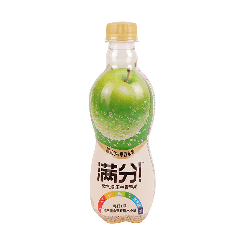 元气森林满分微气泡王林青苹果380ml果汁膳食浓缩果汁汽水饮料高性价比高么？