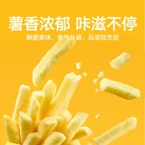 Meow Manfu собственный бренд оригинал фри 20G 20G