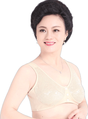 拉夏莉亚妈妈内衣无钢圈柔软亲肤