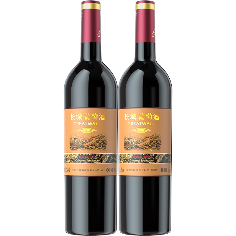 长城赤霞珠醇厚圆润750ml*2瓶
