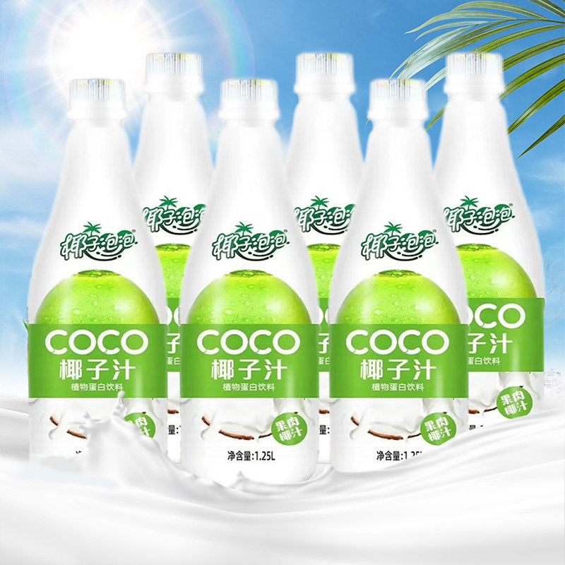 椰子泡泡海南特浓COCO椰子汁1.25L*6瓶果肉椰汁鲜榨生椰拿铁饮料