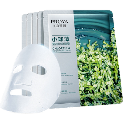 珀莱雅小球藻面膜5片锁水保湿