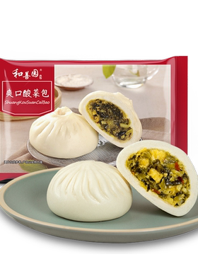 和善园爽口酸菜包健康早餐