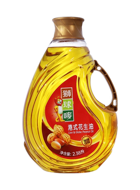 狮球唛港式花生油2.38L×1瓶