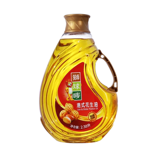 【中国香港品牌】狮球唛花生油2.38L物理压榨一级食用油家用烹饪
