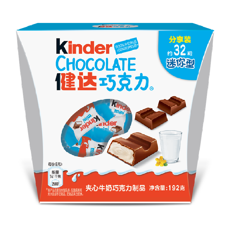 健达迷你夹心儿童零食巧克力