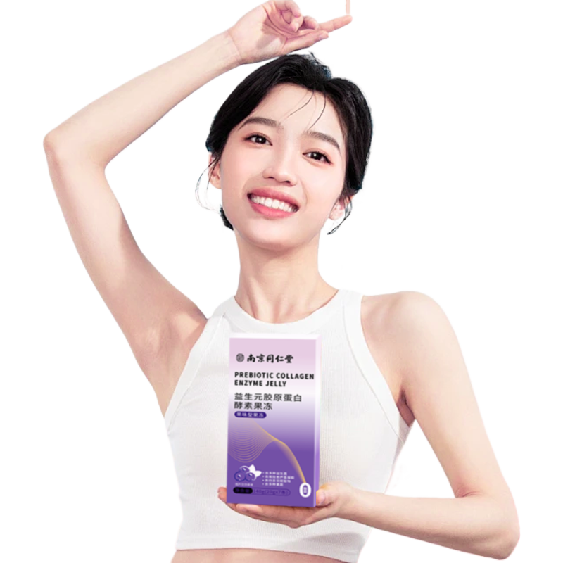 同仁堂酵素清肠排宿便果冻