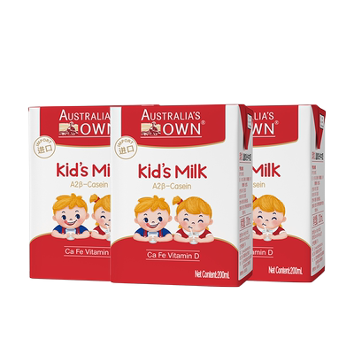 澳牧进口儿童成长牛奶