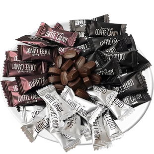 容云香醇咖啡糖约110颗多口味特浓提神可嚼咖啡豆硬口袋便携糖果