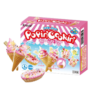 日本进口Kracie嘉娜宝手工DIY趣味食玩儿童圣诞节糖果礼物礼盒