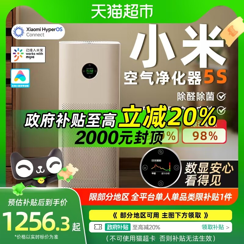 ����������15%��С�׿���������5S����ȩ�������Ծ�����������