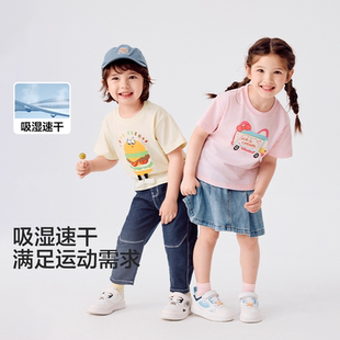纯棉女童上衣速干2025夏新款 t恤宝宝打底衫 男童短袖 巴拉巴拉童装