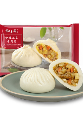 和善园咖喱土豆牛肉搭配任选装