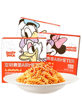 空刻唐老鸭番茄肉酱儿童意面