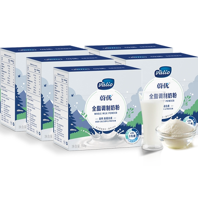 valio无乳糖全脂奶粉350g×5盒
