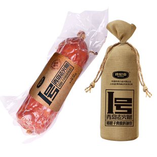 波尼亚猪腱子肉火腿1号青岛老火腿385g*3支装开袋即食果木熏烤