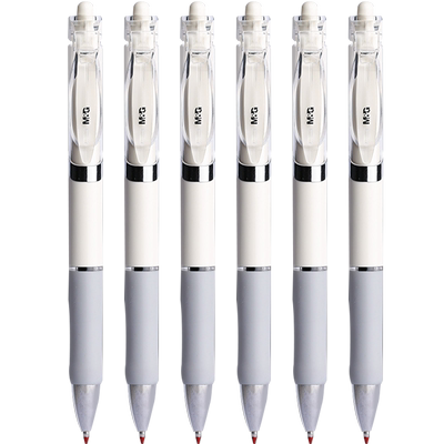 晨光学生用签字笔