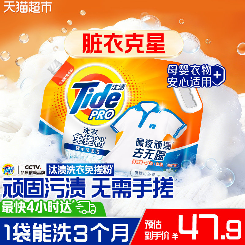 //img.alicdn.com/bao/uploaded/i3/725677994/O1CN01PhU0iijZr8C1chua_!!4611686018427385770-0-item_pic.jpg