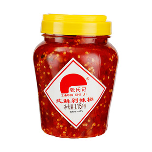 张氏记纯鲜剁辣椒辣椒酱辣酱剁椒 1.15千克/瓶调味酱料