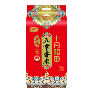 2025年新米！十月稻田东北五常香米稻香米真空装1kg×1袋