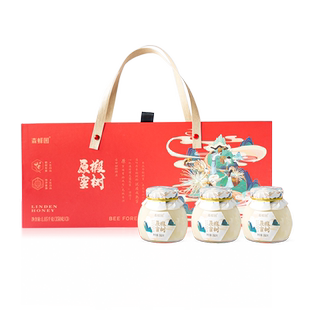 森蜂园长白山高原椴树原蜜350g*3瓶年货礼盒