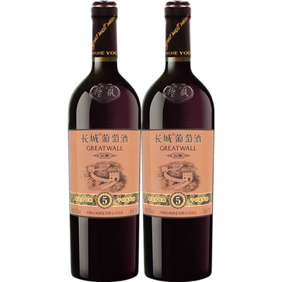 中粮长城干红葡萄酒精选