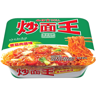 公仔面速食番茄肉酱味方便面