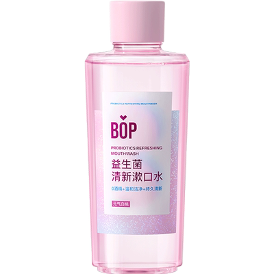 BOP0酒精便携式漱口水