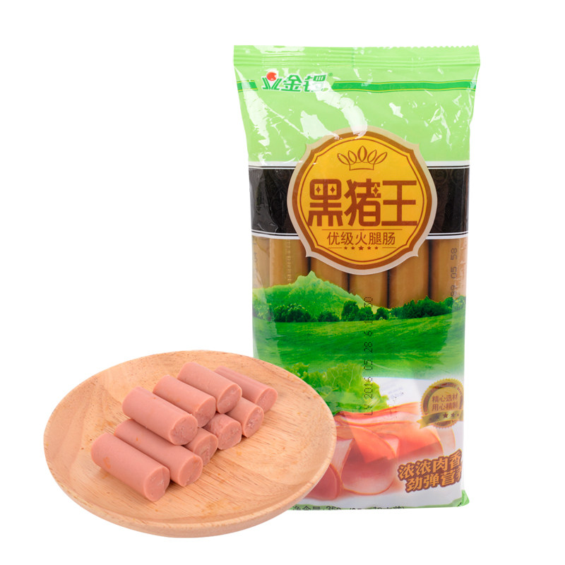 金锣黑猪王火腿肠35克*10/袋优级营养食用美味即食外形紧实