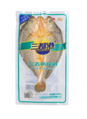 三都港大黄鱼开袋即烹300g*4包